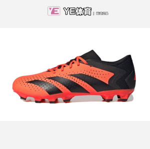 
Adidas PREDATOR .3 MG Falcon mid-end low-top anti-slip shock absorbing men's grass football shoes GW4636