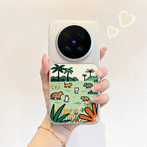 
Savannah animals suitable for vivox300ultra new mobile phone case vivox300s leather silicone case x300 imitation leather x200 protective cover VIVO men and women x100 advanced cartoon pro
