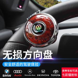 Car steering wheel help ball turning turning reversing saving help device bearing truck steer auxiliary
