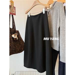 
This year’s trend is super-crotch woolen woolen skirts! Mid-length slimming bud skirt with mulberry silk cashmere for women