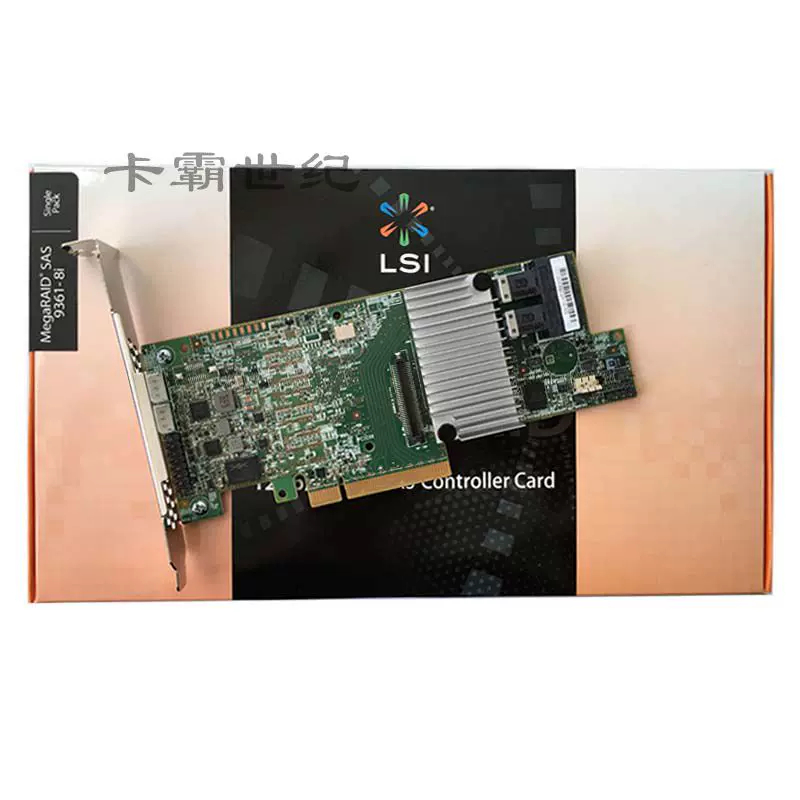 LSI MegaRAID SAS 9361-8i LSI00417 RAID卡阵列卡12Gb/s 1GB缓存-Taobao