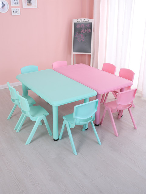 Infant Rectangle Table Kindergarten Tables and Chairs, Children's Tables, Home Desks, Baby ...