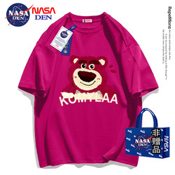 Nasa Co-Branded Strawberry Bear Heavy Cotton Short-Sleeve T-Shirt, Unisex Summer Style Trendy Brand Base Shirt, Crew Neck Top