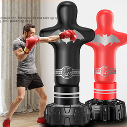Boxing Punching Bag, Human-Shaped Sandbag, Boxing Home-Use Stress Relief Dummy, Professional Taekwondo and Sanda Training Equipment, Non-Falling Dummy