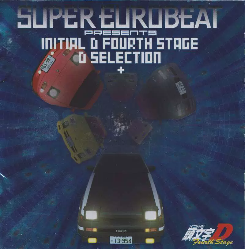 SUPER EUROBEAT presents 頭文字D Fourth Stage D SELECTION-Taobao