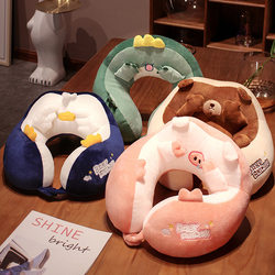 Cute U-Shaped Pillow Travel Neck Pillow Adult Cervical Spine Airplane U Pillow Neck Car Ride Student Portable Pillow Office
