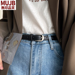 Black Leather Belt for Women, Genuine Leather Thin Belt, 2025 New Style, Versatile Design, Decorative Belt for Jeans