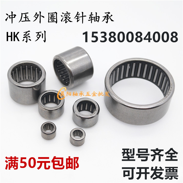 ϵ ѷ  HK172415 Ȧ  TA1715 HK1715  17 ܰ 24  15MM-