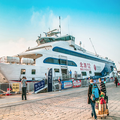 成都出发 广西北海涠洲岛自由行5天4晚亲子蜜月度假 机票酒店