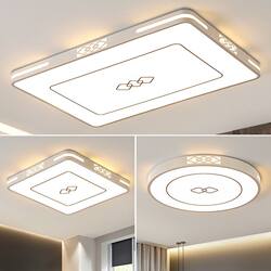 2026 New Model New Chinese Style Living Room Lamp Rectangular Led Ceiling Lamp Bedroom Lighting Simple Modern Whole House Lighting Set