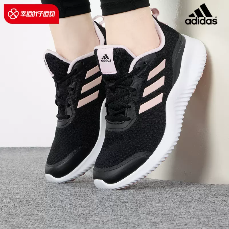 Adidas on shop