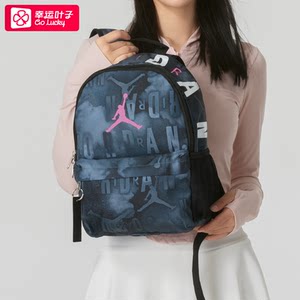 
NIKE Nike Backpack Children's School Bag Men's Bag Women's Bag Jordan Sports Bag Junior High School Students Bag AJ Backpack