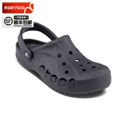 Crocs Crocs Nam Thể Thao Dép Nữ Chống Trơn Trượt Mũi Giày Sandal Đi Biển Mùa Hè Giày Sông Giày dép tông đi biển nam