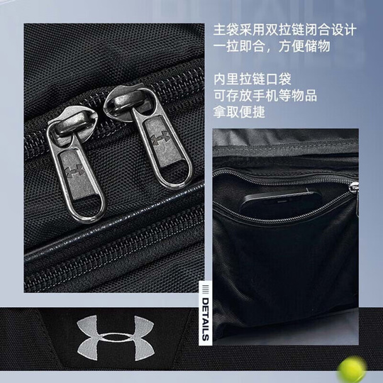 アンダーアーマー ジムバッグ - 男女兼用 トレーニング