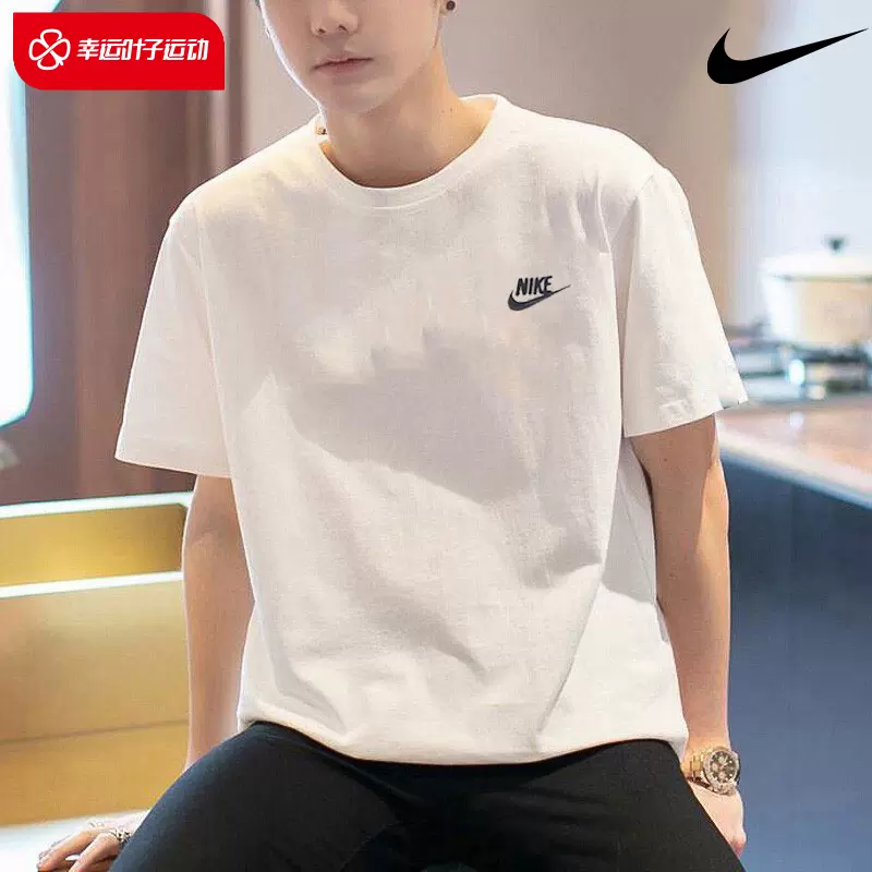 NIKE耐克短袖半袖男装2024夏季新款男士透气运动休闲T恤男AR4999-Taobao