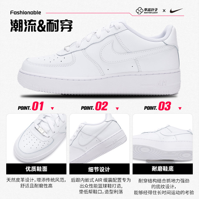Nike Official Authentic Air Force 1 Women's Shoes 2025 Autumn New Af1 ...