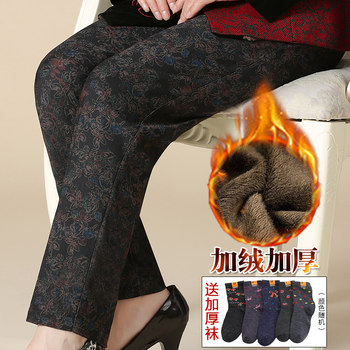 Thickened velvet and thickened winter trousers for the elderly to wear as outerwear for grandma
