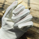 Ice silk breathable disc string play gloves suede deerskin polished dirt-removing patina hanging porcelain red sandalwood phoenix eye bodhi universal