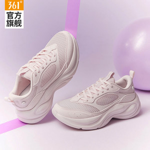 Linghu 361 women's shoes 2026 new spring and summer mesh breathable casual running shoes women's lightweight soft-soled sports shoes