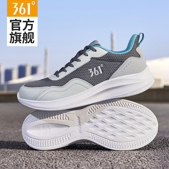 
361 Men's Shoes Sports Shoes 2026 Spring and Summer New Breathable Mesh Shoes Casual Shoes Men's Light Shock Absorbing Running Shoes