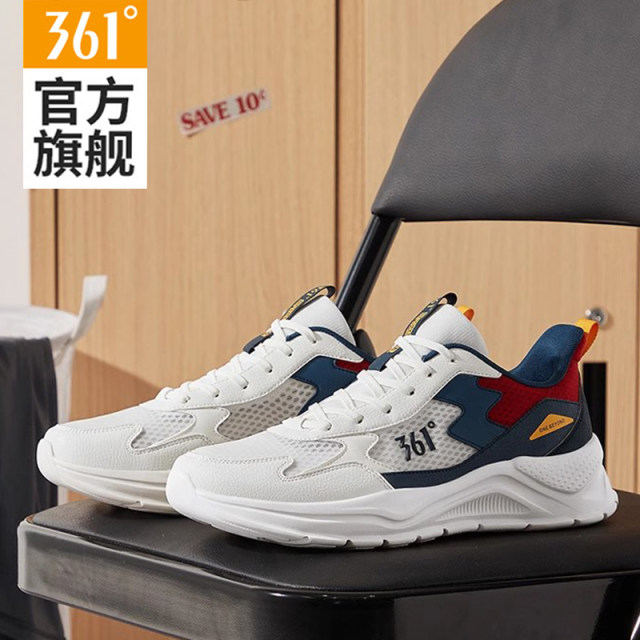 361 Men's Shoes Sports Shoes 2024 Autumn New Mesh Breathable Shoes ...