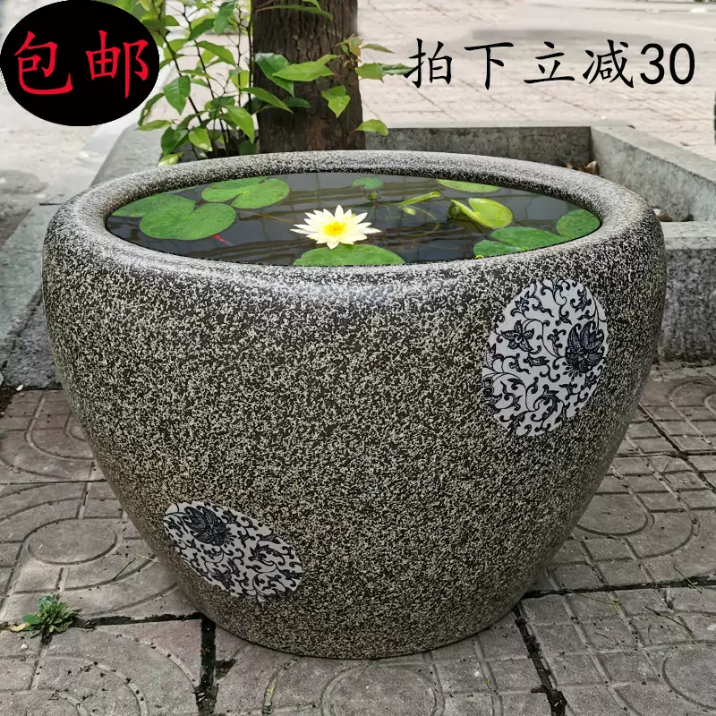 特大荷花缸 • 金魚缸 特大荷花缸 • 金魚缸