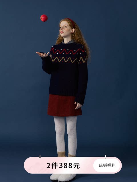 Cat sauce purple retro round neck lazy style sweater women fair island