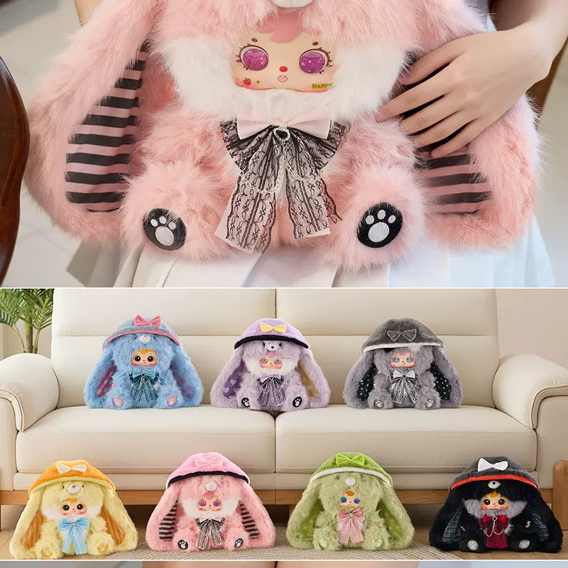 三小毛 SAMUEL サミュエル 十二星座系列 プレオーダー》 三小毛サミュエル十二星座 挂件盲 盒