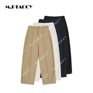 
Taotaojia-[360-degree no blind spots PRO] Spring and summer solid color nine-point slimming crotch-covering harem casual pants 873