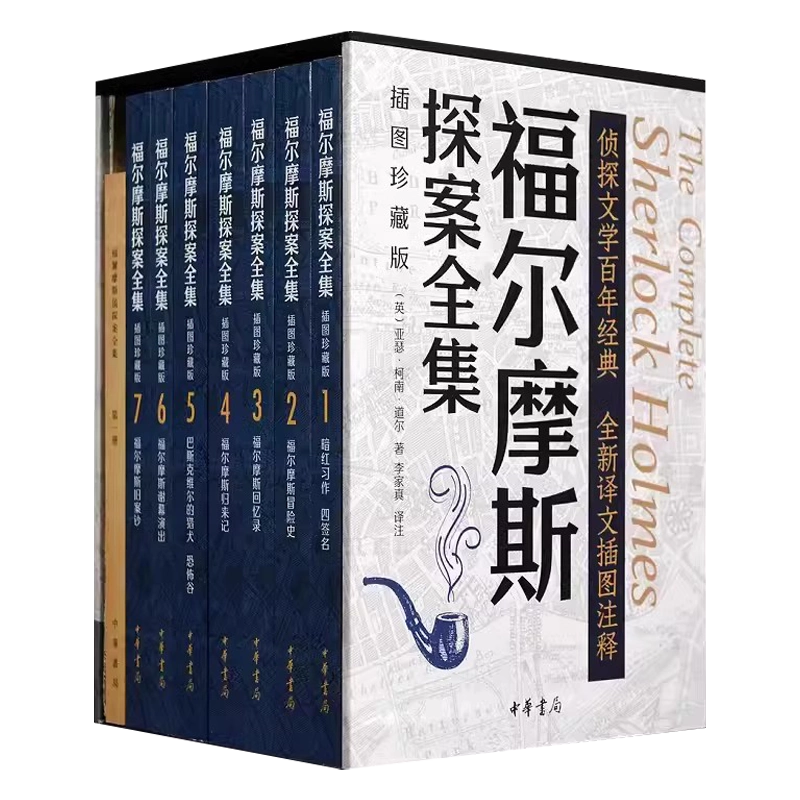 昭和レトロ小学館マミイ正月号付録うたのえほん朝日ソノラマおはなし