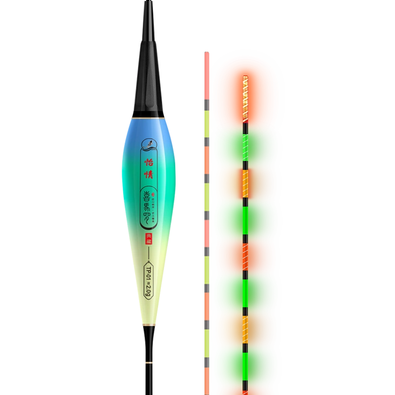 咬钩变色夜光鱼漂高灵敏电子漂钓鱼日夜两用鲫鱼夜钓专用正品浮漂-Taobao
