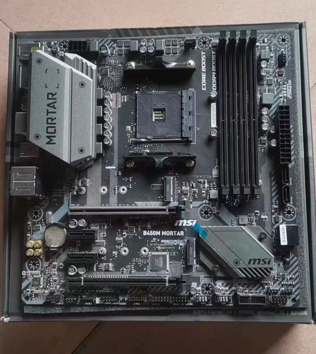 微星b450m mortar迫击炮台式机am4主板amd r7 5600g 3700x 5800x