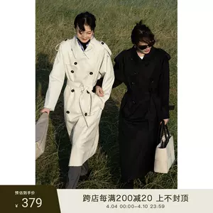 trench coat Latest Best Selling Praise Recommendation, Taobao Vietnam, Taobao Việt Nam, 订风衣最新热卖好评推荐- 2024年4月