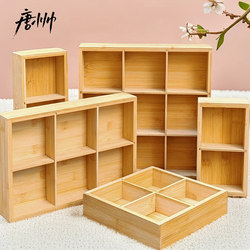 Nine-Compartment Storage Box, Bamboo Tray, Solid Wood Grid Desktop Small Storage Box for Miscellaneous Items, Wooden Box for Storing Chinese Medicinal Herbs and Tea, Six-Compartment Grid