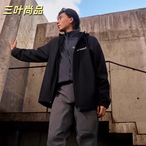 
Adidas Adidas embroidered outdoor windproof and waterproof three-in-one fleece liner men's jacket JY4797