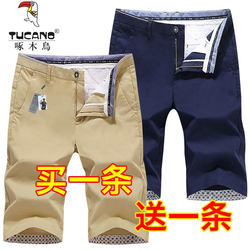 Woodpecker Casual Shorts Men's Slim-Fit Cropped Pants New Men's Dress Pants Pure Cotton Straight-Leg Middle-Aged Five-Point Pants