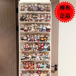 Ten-Layer Hanging Storage Bag for Cotton Dolls and Plush Toys, Transparent Dustproof Wall Hanging Behind the Door, Storage Solution for Stuffed Animals