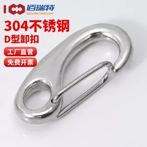 Stainless Steel Carbine Snap Hooks with Eyelet