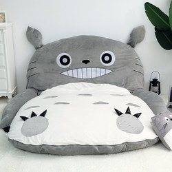 Cartoon Cute Lazy Sofa Bed Totoro Tatami Mattress Double Floor Sleeping Mat Trendy Floor Bed