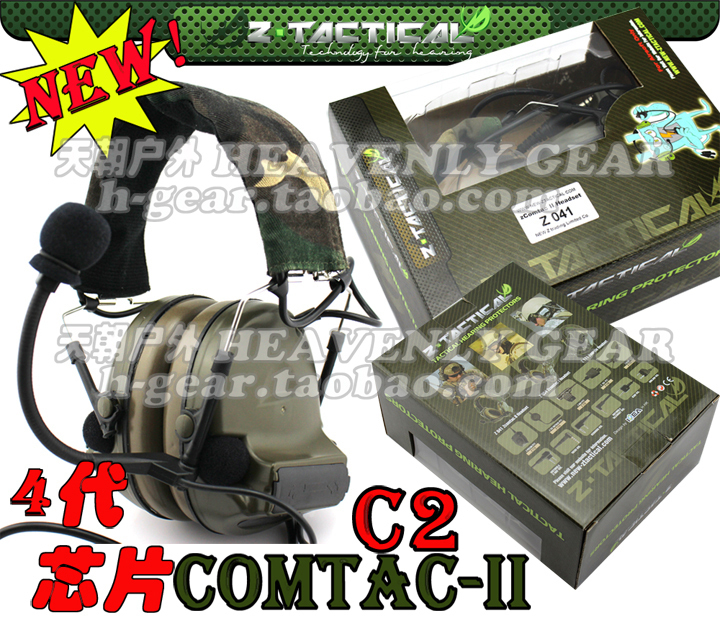 4  Z.TACTICAL COMTAC-II | C2Ⱦ ڼ Ƽ  4 Ĩ-
