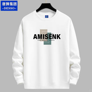 
Tangshi Group DESSO heavyweight sweatshirt men's round neck 2025 autumn and winter plus velvet thickened loose long-sleeved bottoming shirt