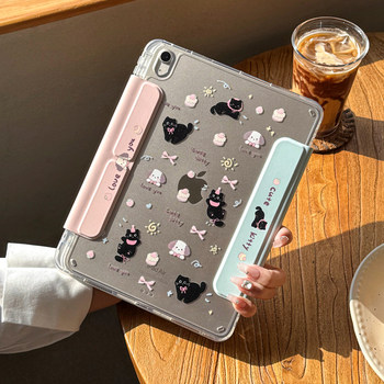 iPad11 generation magnetic suction protective shell anti-bending hard shell