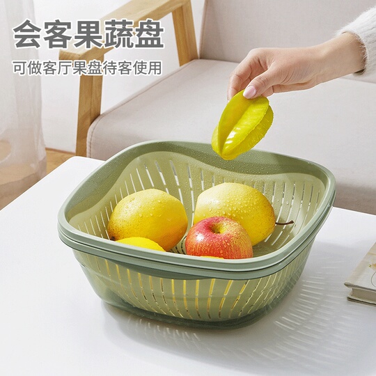 Panier à Fruits Double Couche Avec Passoire - Pour Laver Et égoutter Légumes, Tomates, Raisins - 19,5x12x6 Cm - 3