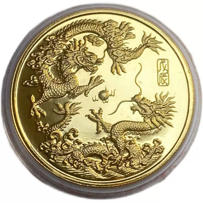 上海造币厂-1988年-生肖龙镀金精制33mm纪念章-Taobao Singapore