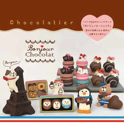 Japanese Zakka Valentine's Day Chocolate Series Cat-Themed Food and Play Bakery Decoration Cute Desktop Ornaments