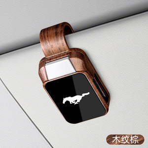 The new car glasses clip car multi -functional vehicle inside sunglasses sheet folder shading board storage sunglasses
