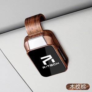 
Feifan car glasses clip car multifunctional sunglasses holder receipt clip sun visor to store sunglasses in the car