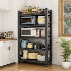 Fence kitchen rack floor-standing multi-layer microwave oven storage rack home storage warehouse shelf