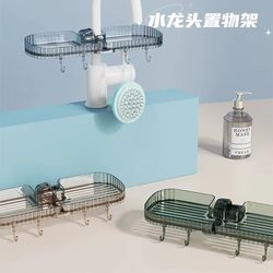 New kitchen sink faucet storage rack multi-functional drain rack creative cleaning storage rack artifact in stock