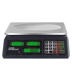 Daneng counting scale 30 points counting scale 15 weight counting scale 6 double-sided display 3 rechargeable and plug-in dual-use